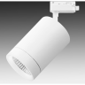 Светильник светодиодный для 1-фазного трека LIGHTSTAR CANNO 303264