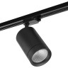 Светильник светодиодный для 1-фазного трека LIGHTSTAR CANNO 303272