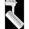 Светильник светодиодный для 1-фазного трека LIGHTSTAR VOLTA 228246