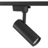 Светильник светодиодный для 1-фазного трека LIGHTSTAR VOLTA 228247