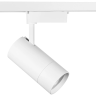 Светильник светодиодный для 1-фазного трека LIGHTSTAR VOLTA 229446