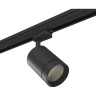 Светильник светодиодный для 3-фазного трека LIGHTSTAR CANNO 301574