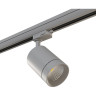 Светильник светодиодный для 3-фазного трека LIGHTSTAR CANNO 301592