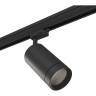 Светильник светодиодный для 3-фазного трека LIGHTSTAR CANNO 303574
