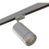 Светильник светодиодный для 3-фазного трека LIGHTSTAR CANNO 303592
