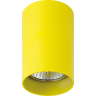 Светильник точечный LIGHTSTAR RULLO 214433