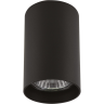 Светильник точечный LIGHTSTAR RULLO 214437