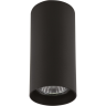 Светильник точечный LIGHTSTAR RULLO 214487