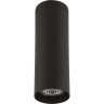 Светильник точечный LIGHTSTAR RULLO 214497