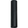 Светильник точечный LIGHTSTAR RULLO 214497