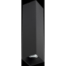 Светильник точечный LIGHTSTAR RULLO 216397