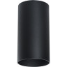 Светильник точечный LIGHTSTAR RULLO 216487