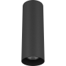 Светильник точечный LIGHTSTAR RULLO 216497