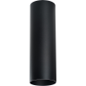 Светильник точечный LIGHTSTAR RULLO 216497