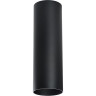 Светильник точечный LIGHTSTAR RULLO 216497