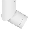 Светильник точечный встраиваемый LIGHTSTAR ILLUMO F 051016