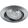 Светильник точечный встраиваемый LIGHTSTAR LEGA 16 011029