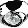 Светильник точечный встраиваемый LIGHTSTAR OCULA 011834
