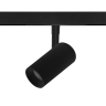 Светильник трековый LIGHTSTAR UNO CCT 209507CCT