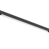 Светильник трековый LIGHTSTAR UNO CCT 269907CCT