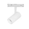 Светильник трековый LIGHTSTAR UNO CCT 209106CCT 48V