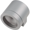 Светильник уличный настенный LIGHTSTAR Paro 350619