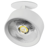 Светильник встраиваемый LIGHTSTAR ALTA PRO A5736RS LED 35W 3230LM 36G БЕЛЫЙ 3000K со встр. чашей