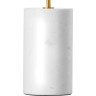 Торшер LIGHTSTAR MARMARA 801713 LED 5W 400LM золото/мрамор 3000K