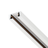Трек 2-контактный LIGHTSTAR 502025-P BARRA без стыковочного паза 2м, БЕЛЫЙ