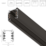 Трек четырехконтактный 3-фазный LIGHTSTAR 504028-F QUATTRO стыковочными пазами 2м, ЧЕРНЫЙ