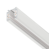 Трек четырехконтактный 3-фазный LIGHTSTAR 504035-R QUATTRO стыковочными пазами 3м, БЕЛЫЙ