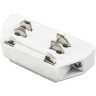 Трек четырехконтактный трехфазный LIGHTSTAR Barra 504029