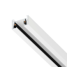 Трек двухконтактный однофазный LIGHTSTAR 502025-1 BARRA, длина 2м, БЕЛЫЙ