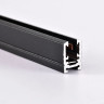 Трек LIGHTSTAR LINEA 506027 24V двухконтактный однофазный 2м черный