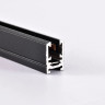 Трек LIGHTSTAR LINEA 506027 24V двухконтактный однофазный 2м черный