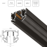 Трек однофазный 48V для натяжного потолка LIGHTSTAR 509437 UNO PRO 3 метра ЧЕРНЫЙ