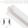 Трек шестиконтактный встраиваемый LIGHTSTAR 503025-R-DALI 3-фазн со стыковочными пазами 2м, БЕЛЫЙ
