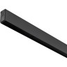 Трек-шинопровод LIGHTSTAR UNO 509027 48V накладной 2м черный