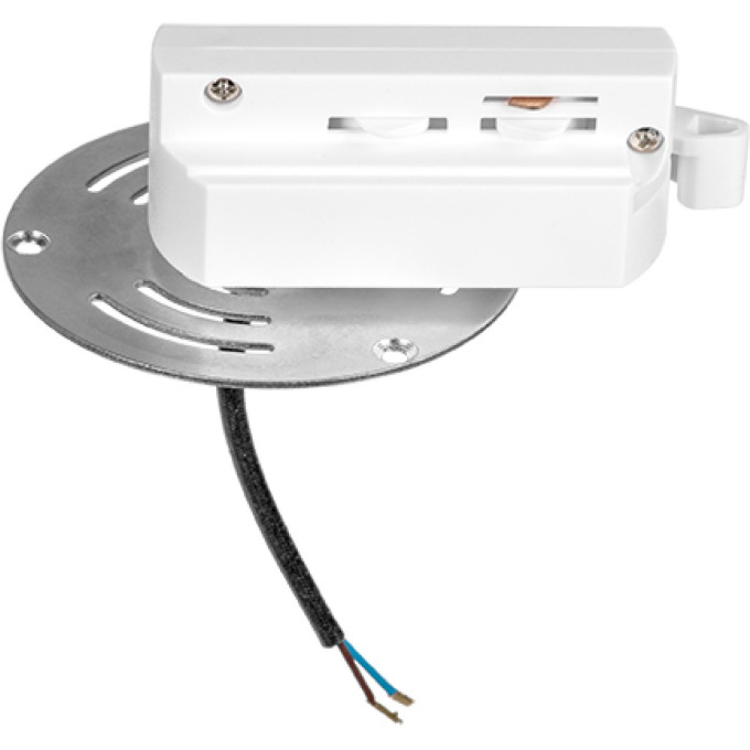 Трековое крепление с 1-фазным адаптером LIGHTSTAR к 21381х/21481х Asta 592060