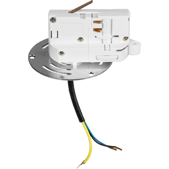 Трековое крепление с 3-фазным адаптером LIGHTSTAR к 21381х/21481х ASTRA 594060