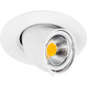 Встраиваемый светильник LIGHTSTAR Braccio 011060