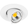 Встраиваемый светильник LIGHTSTAR Braccio 011060