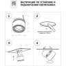 Встраиваемый светильник LIGHTSTAR Forte Inca 213849